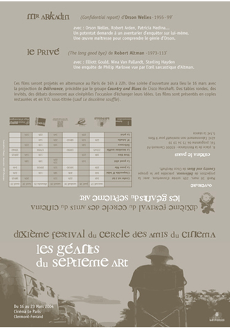 Festival du cercle des Amis du cinéma